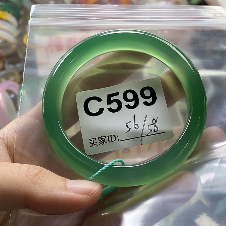 玛瑙/玉髓未镶嵌手镯