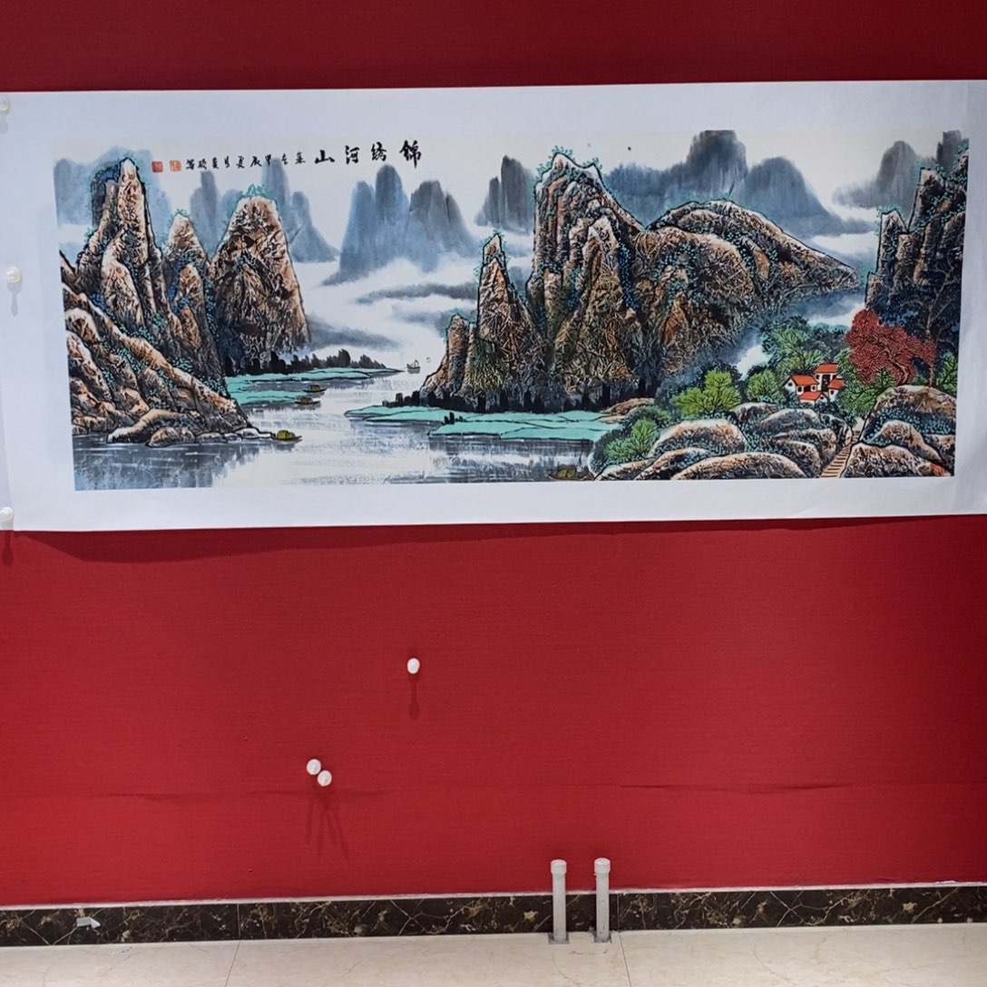 国画国画艺术国画艺术