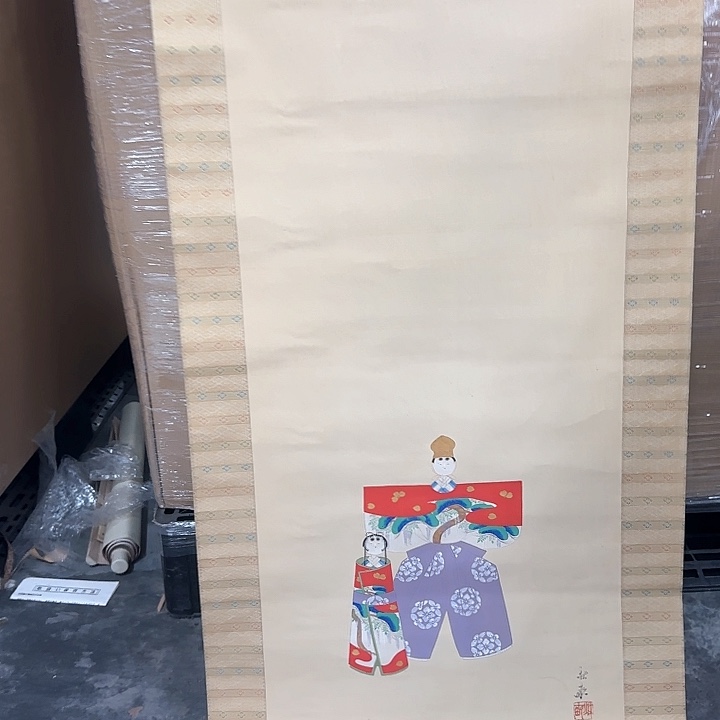 沐*精品山水作品欣赏