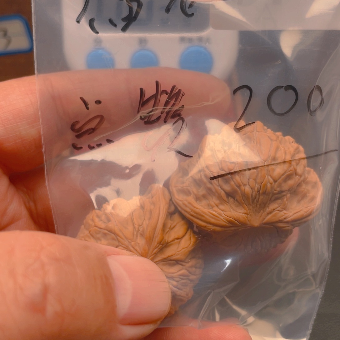 吊坠文玩核桃Z*y磨盘