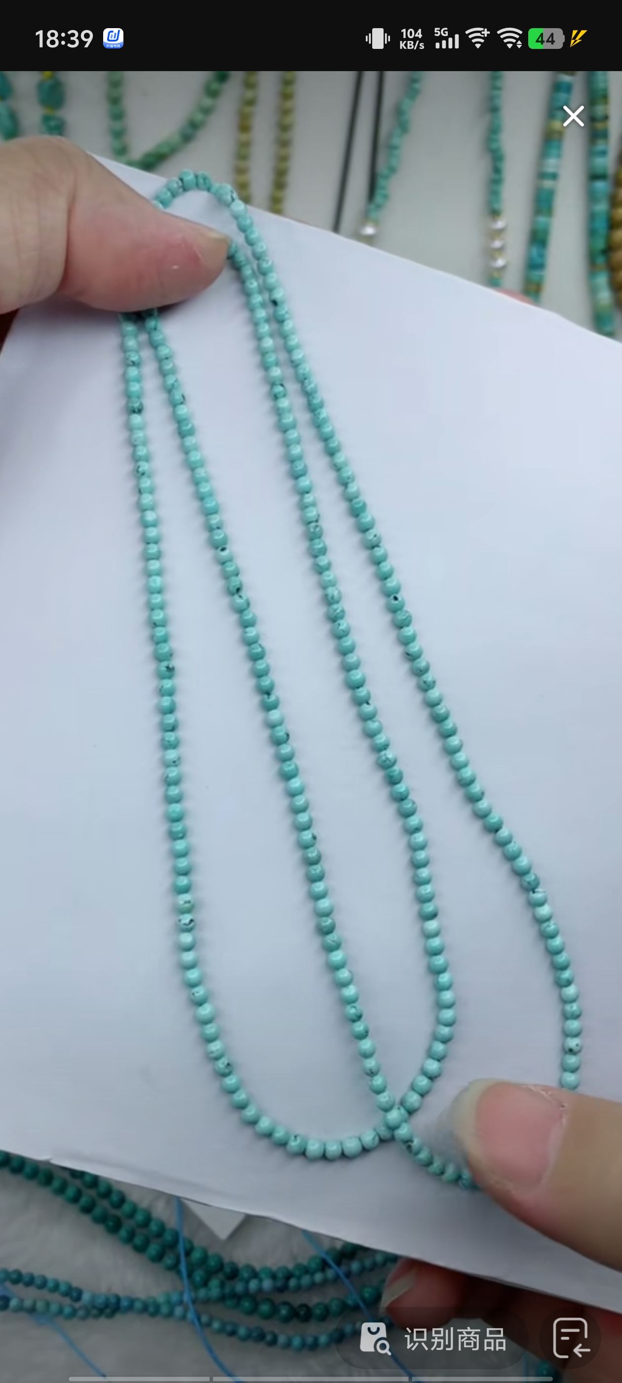 天然原矿绿松石米珠链