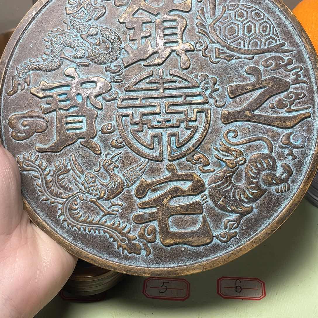 铜夜**者一物一拍 现场下单