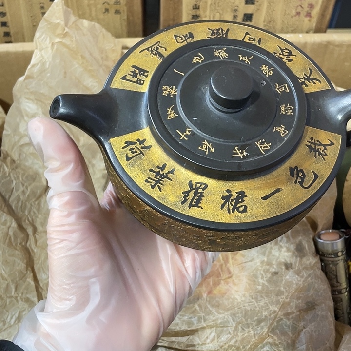 茶壶紫砂原矿泥料，纯手工制作的一把紫砂壶