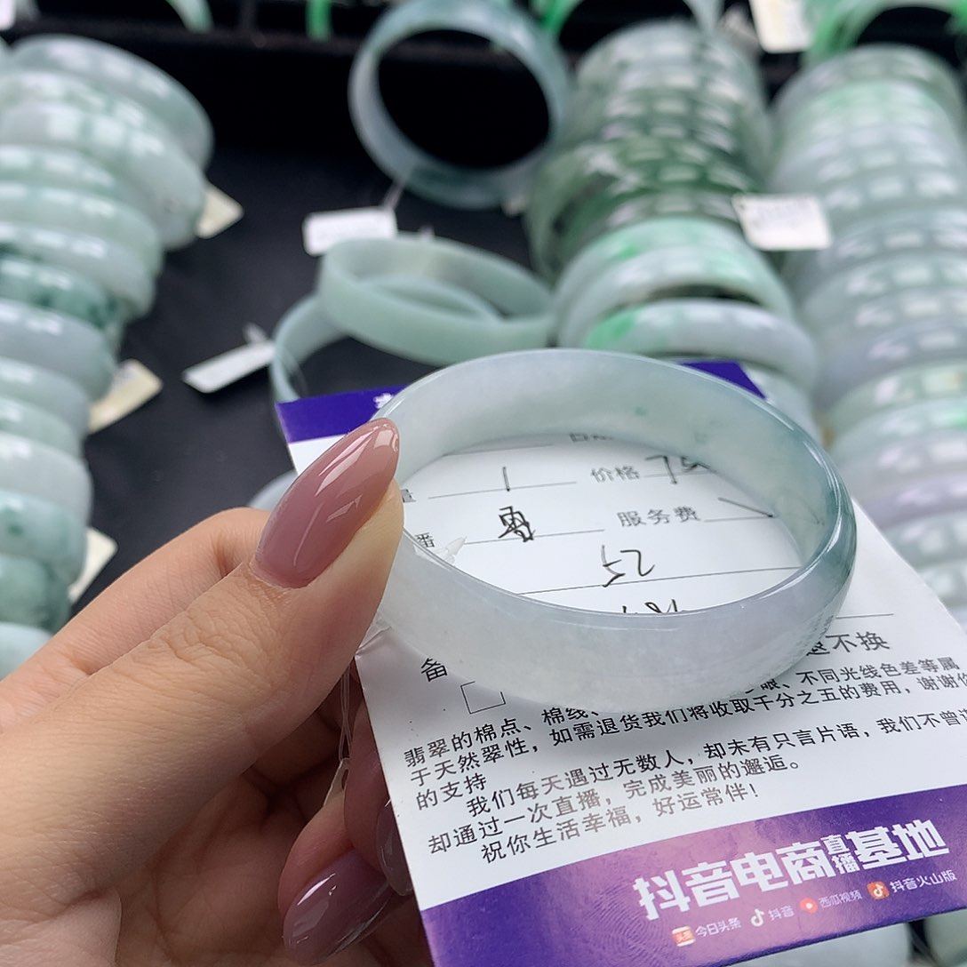 未镶嵌手镯翡翠…公主