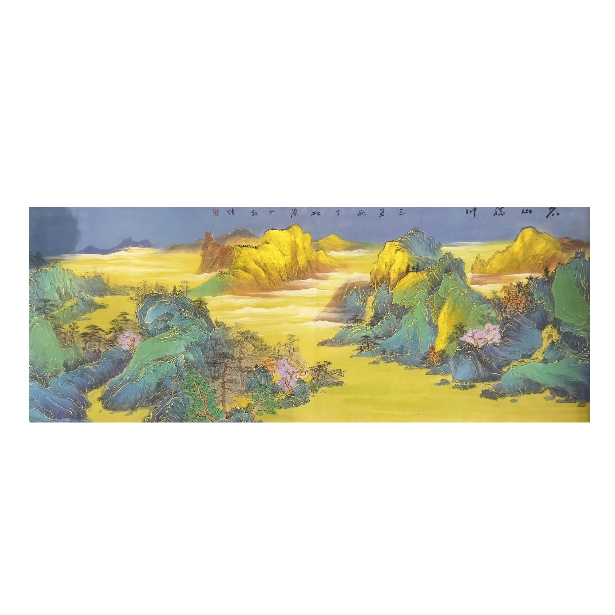 中国画都/丁松杰/甄选国画系列/绘画作品D708