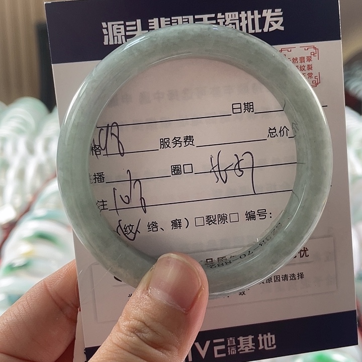 翡翠手镯未镶嵌1111111111
