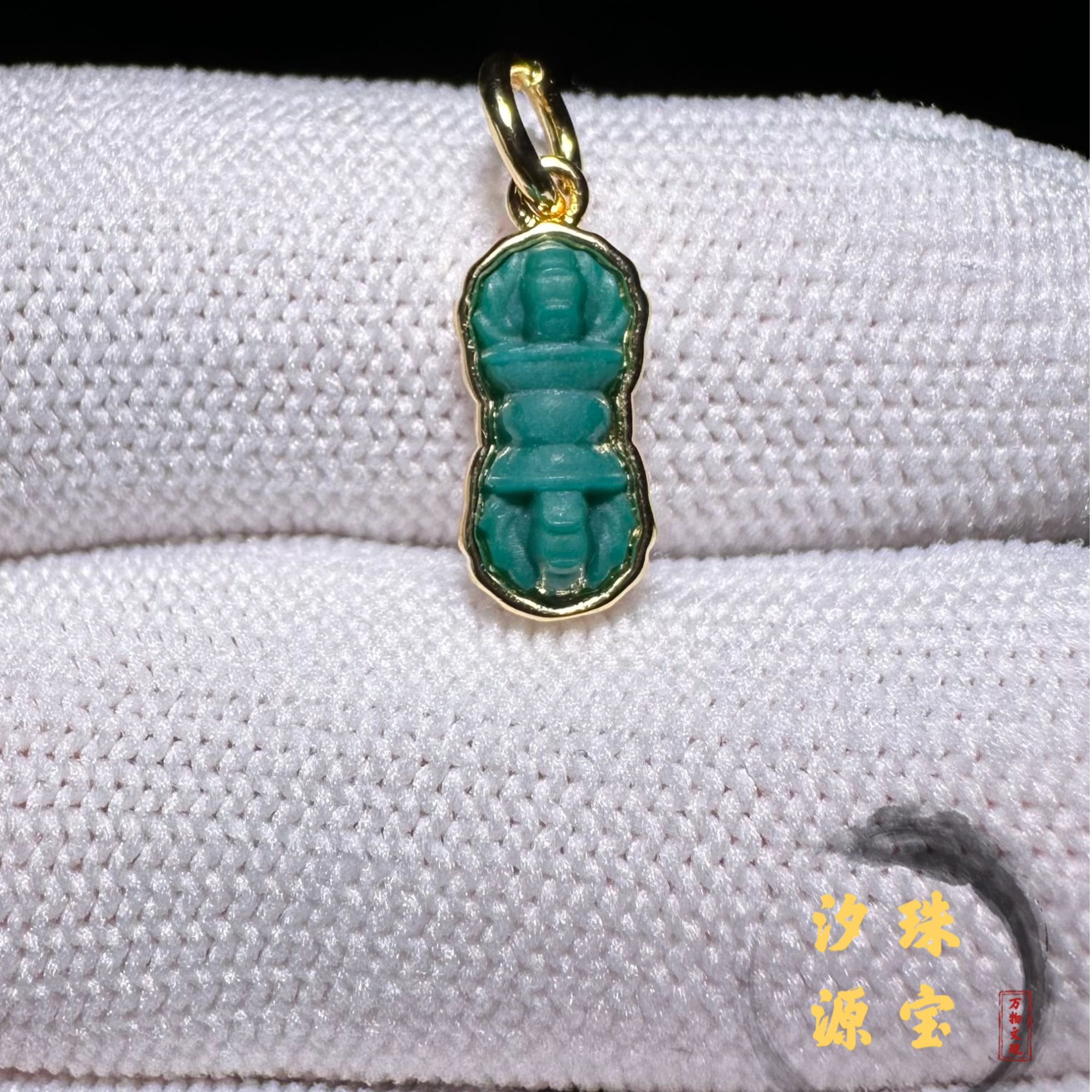 万物科技松金刚杵侧挂配星月猴头库克椰蒂手串手持108文玩纯手工