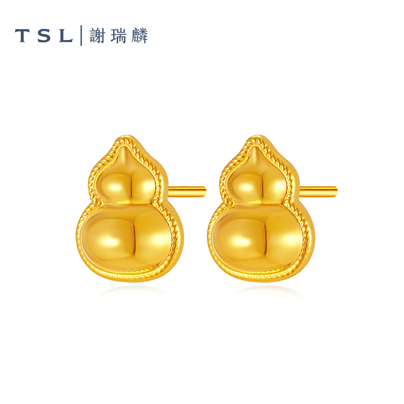 TSL/谢瑞麟计价足金葫芦耳钉黄金镜面耳饰新年送礼女友生日