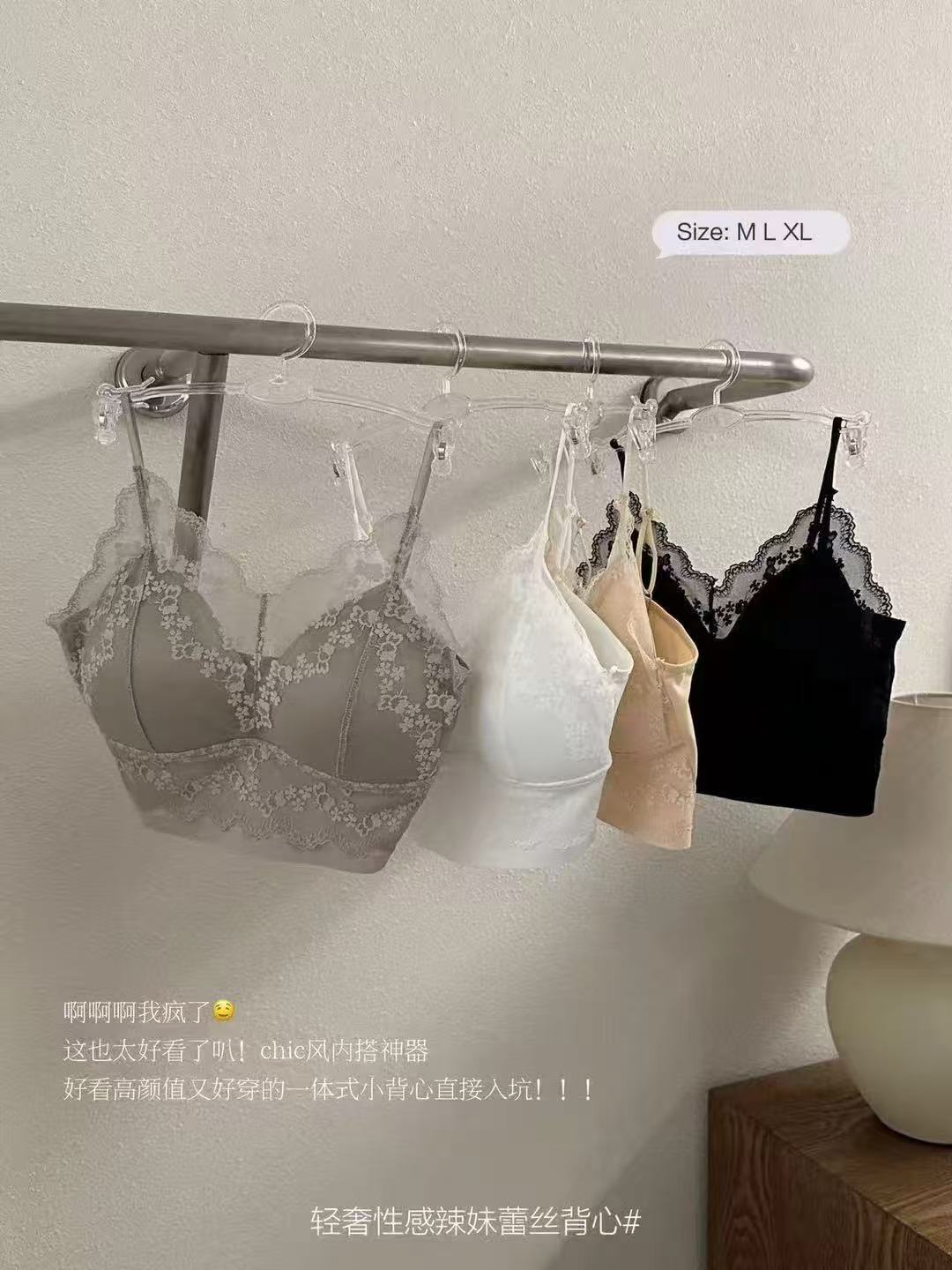 背心吊带网红高颜值辣妹美背时尚性感女士无钢圈舒适