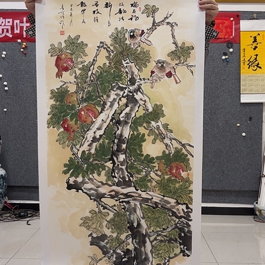 国画我们都是好孩子呀我也是