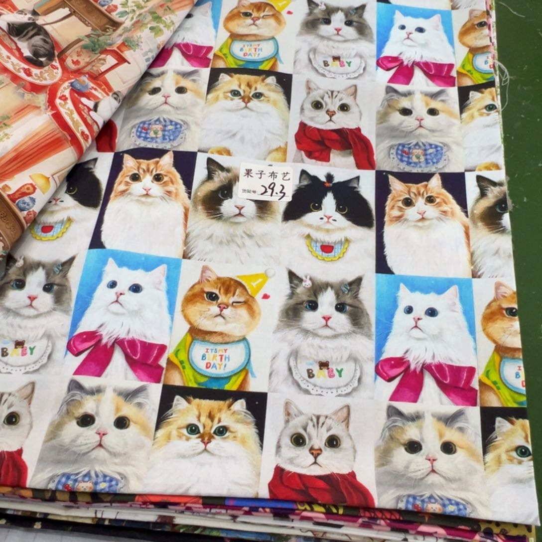 一米价纯棉平布1.1米宽果子布艺29.3