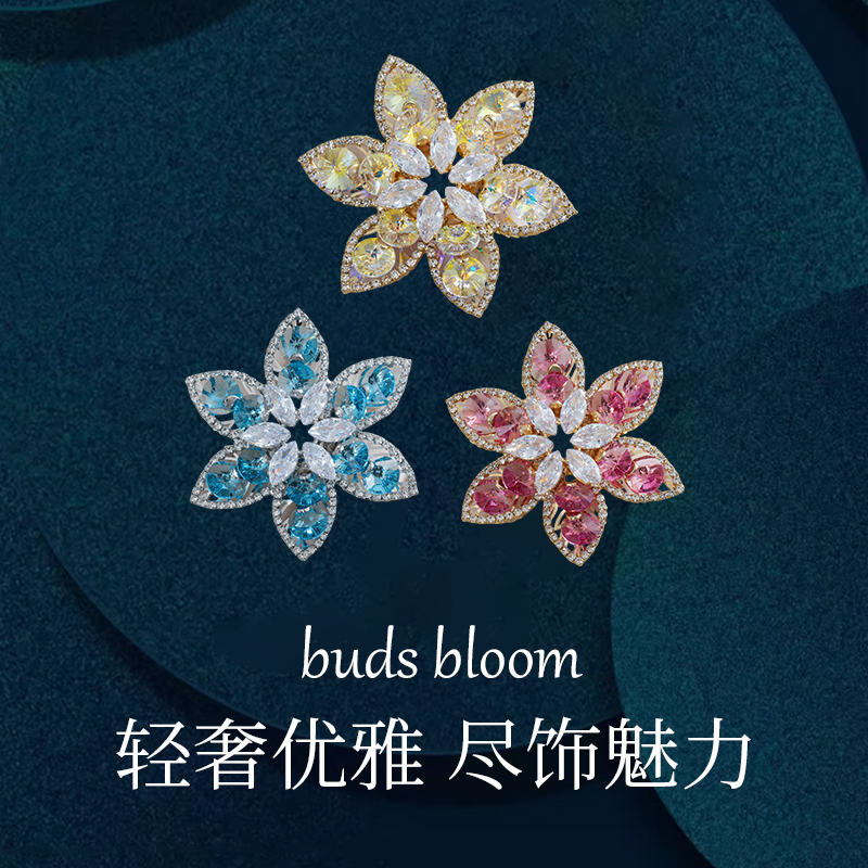 铜仿水晶胸针 胸针女款百搭时尚潮流小众轻奢胸花配饰别针胸针