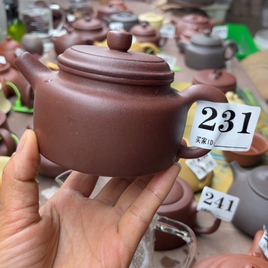 紫砂茶壶底槽清瑕疵220