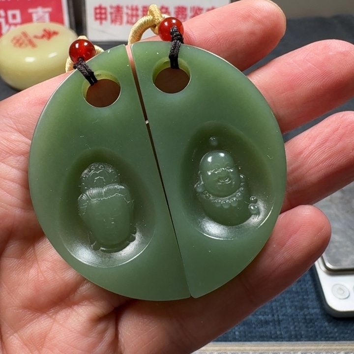 和田玉颈饰未镶嵌?**琛