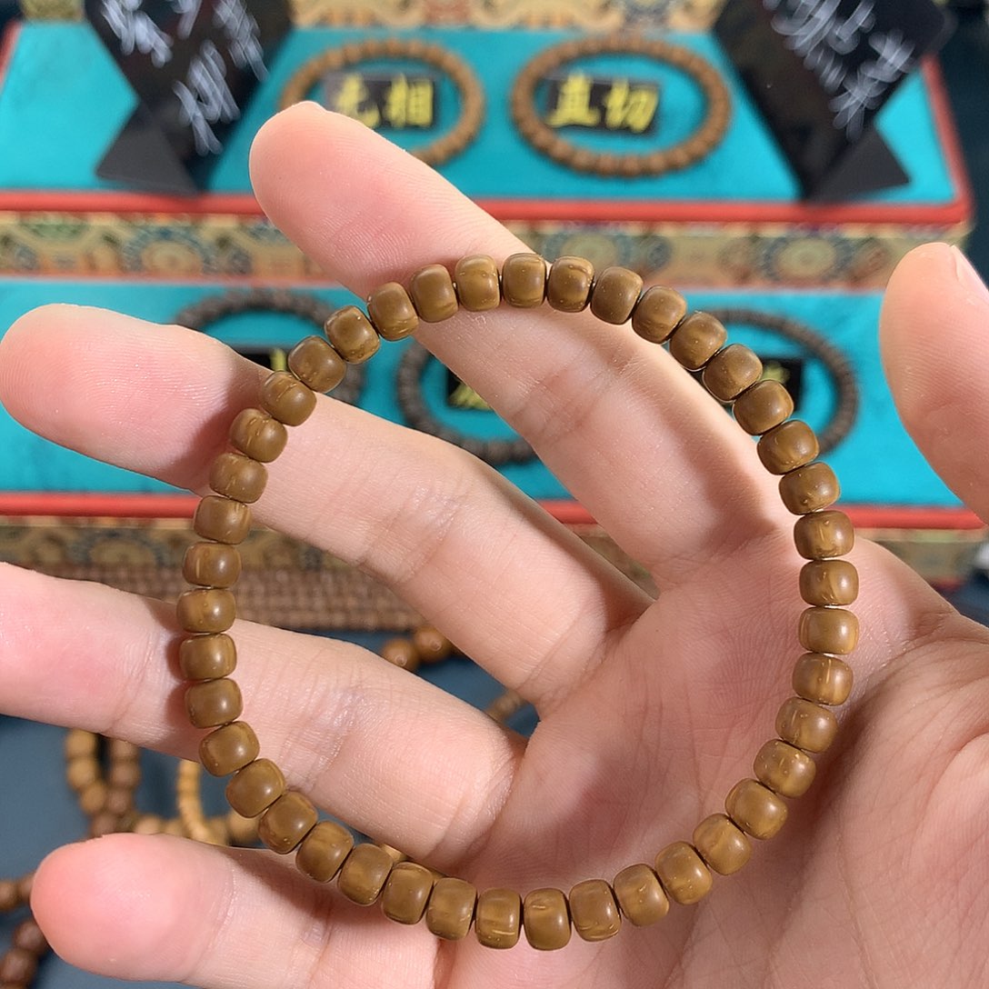 紫金鼠手串臭***北6老型纯肉