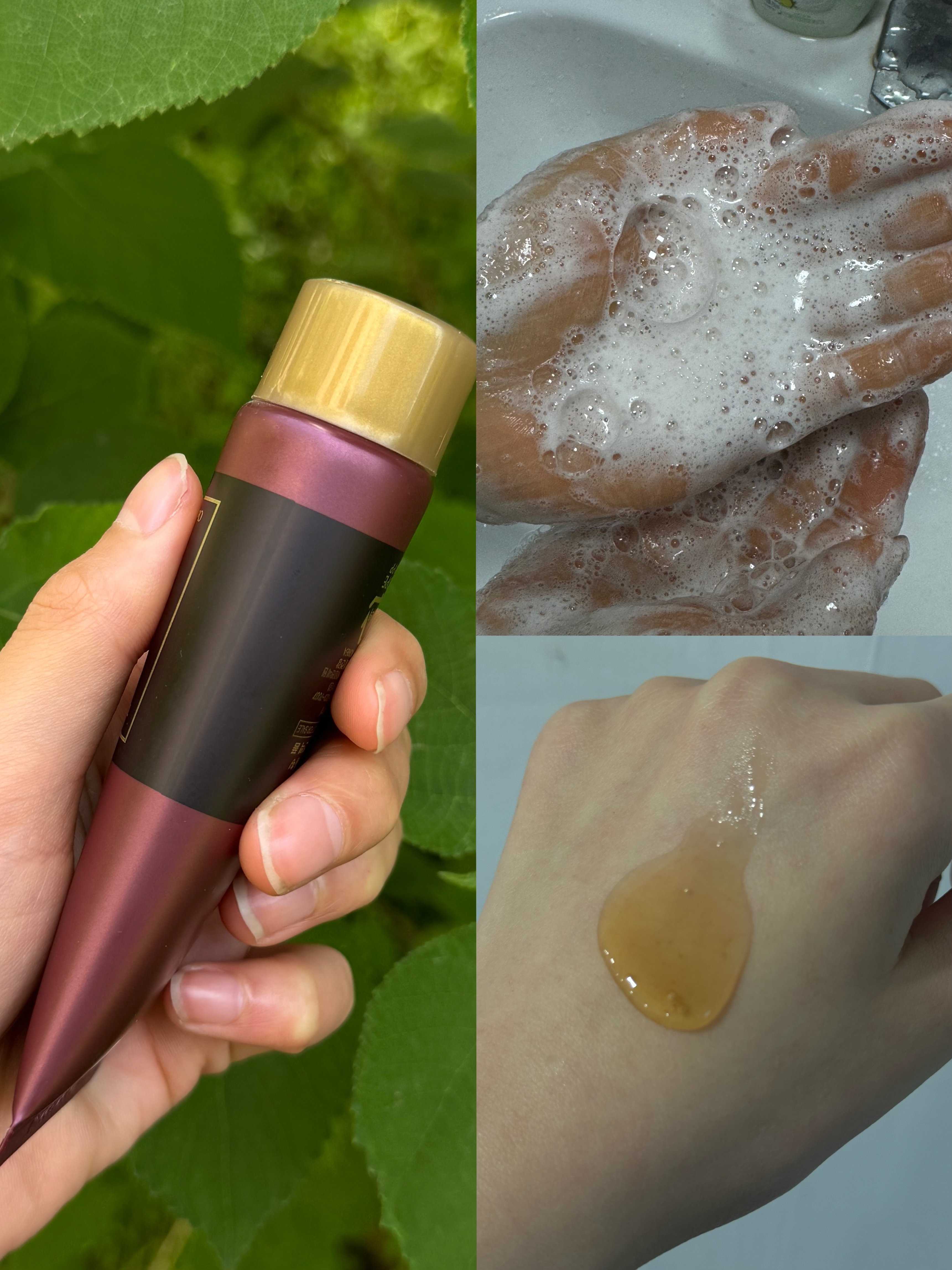 【拍一发二】（红胖子! 干皮首选洗面奶！）泡泡丰富 男女都可以洗 2支