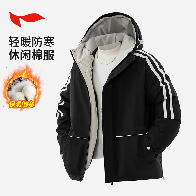 FLYMAN/李宇新款男女休闲棉服2025冬季爆款棉衣冬季连帽保暖外套