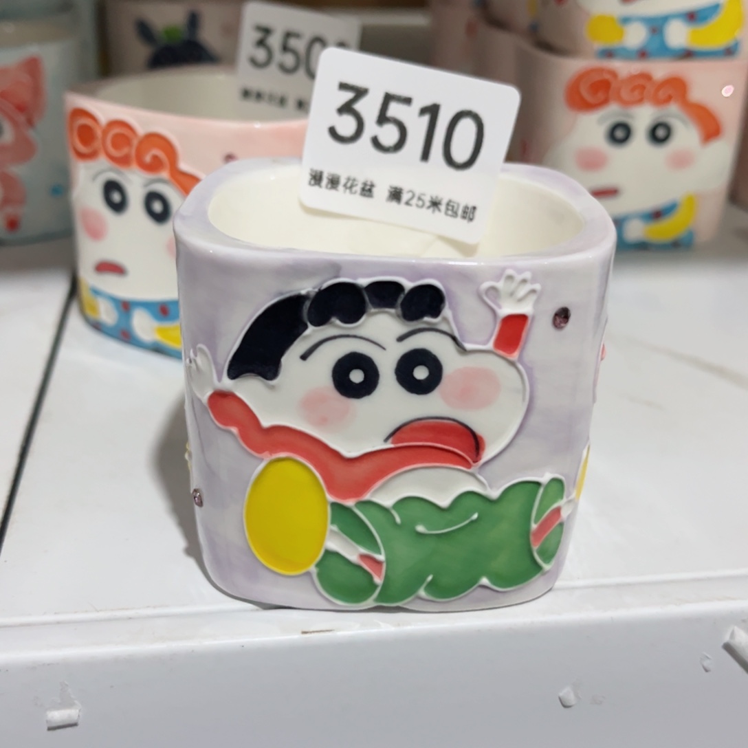 3510内口6景德镇手工制作