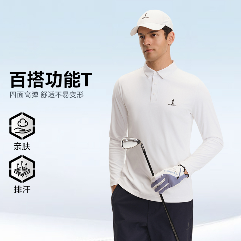 【吸湿排汗】比音勒芬高尔夫2025秋季新款男士运动透气长袖POLO衫