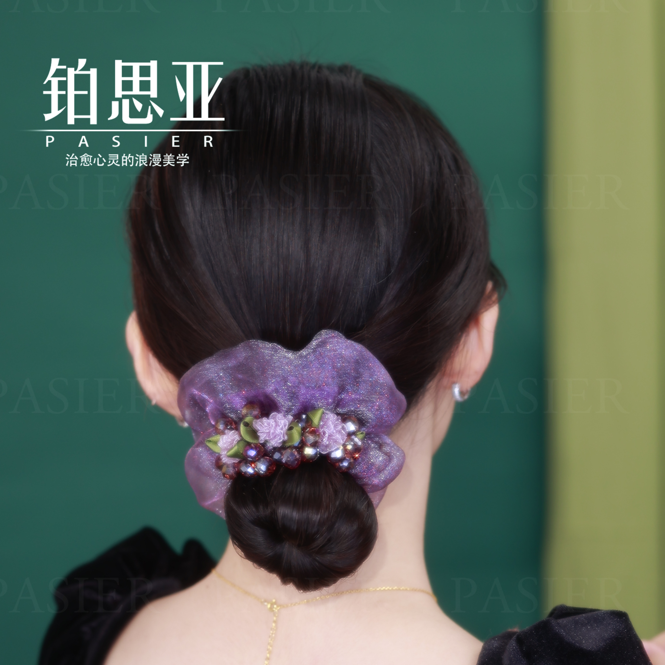 【紫薇发圈】气质日常花朵珠珠复古发圈FB139韩版头饰成人发饰紫色