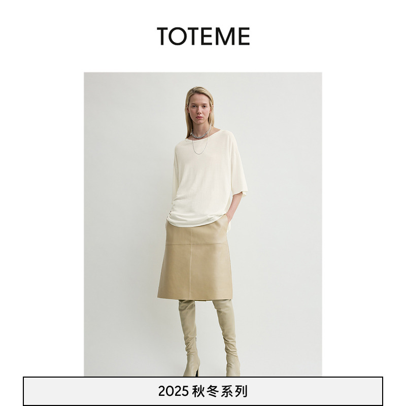 TOTEME女装25秋冬新款麦棕色亮泽拼接皮革半身裙