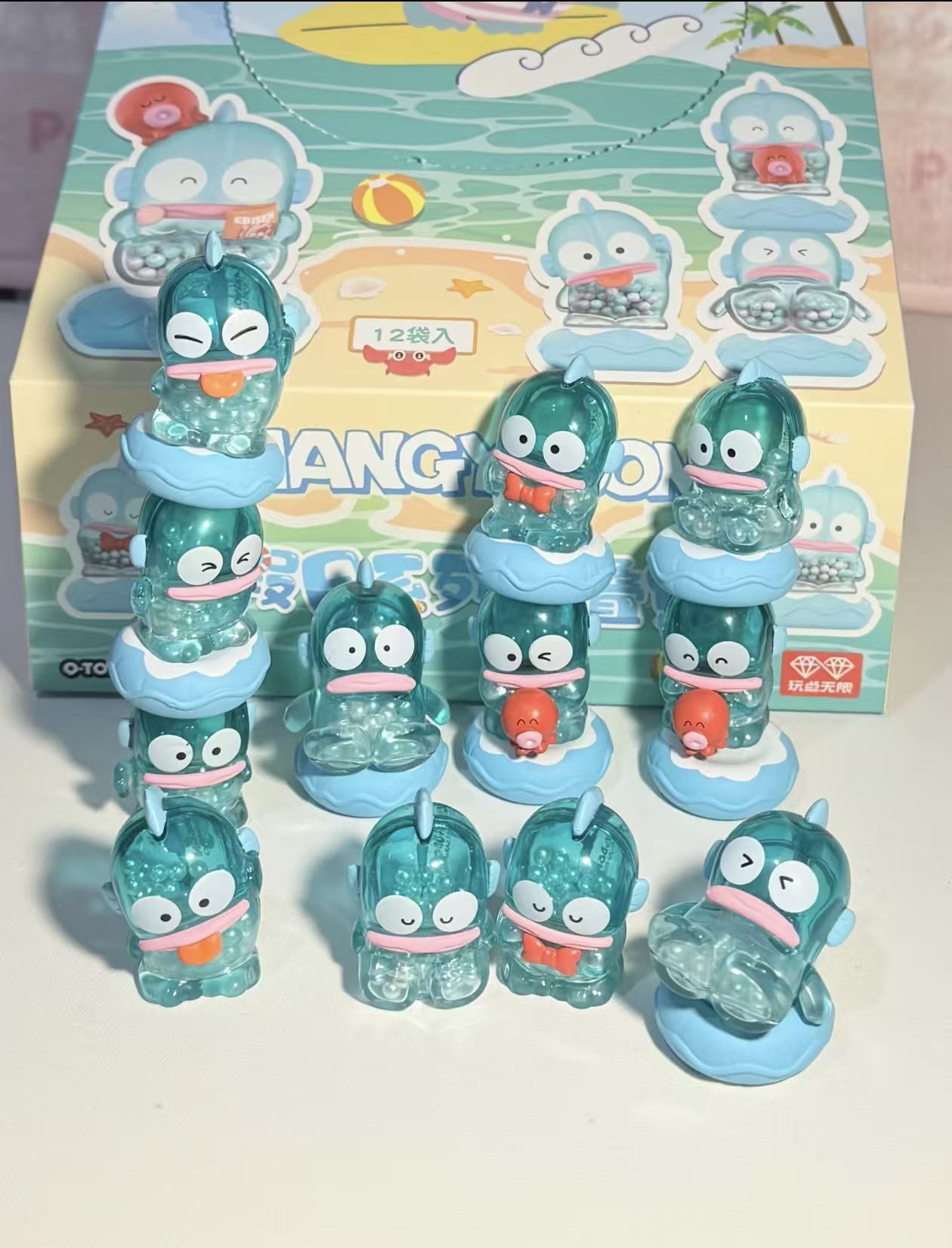 丑鱼假日系列叠叠乐