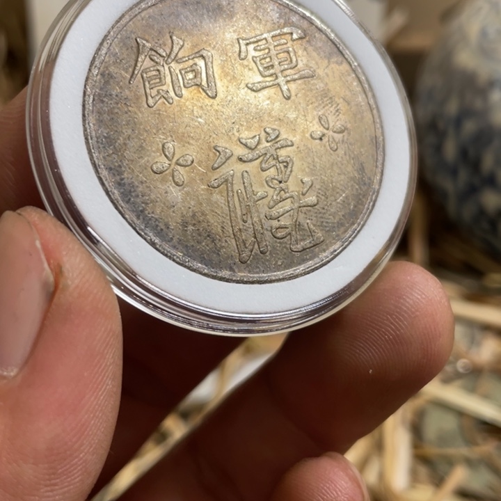 复古 可吹响可吸反龙洋工艺品家居摆件饰品摆
