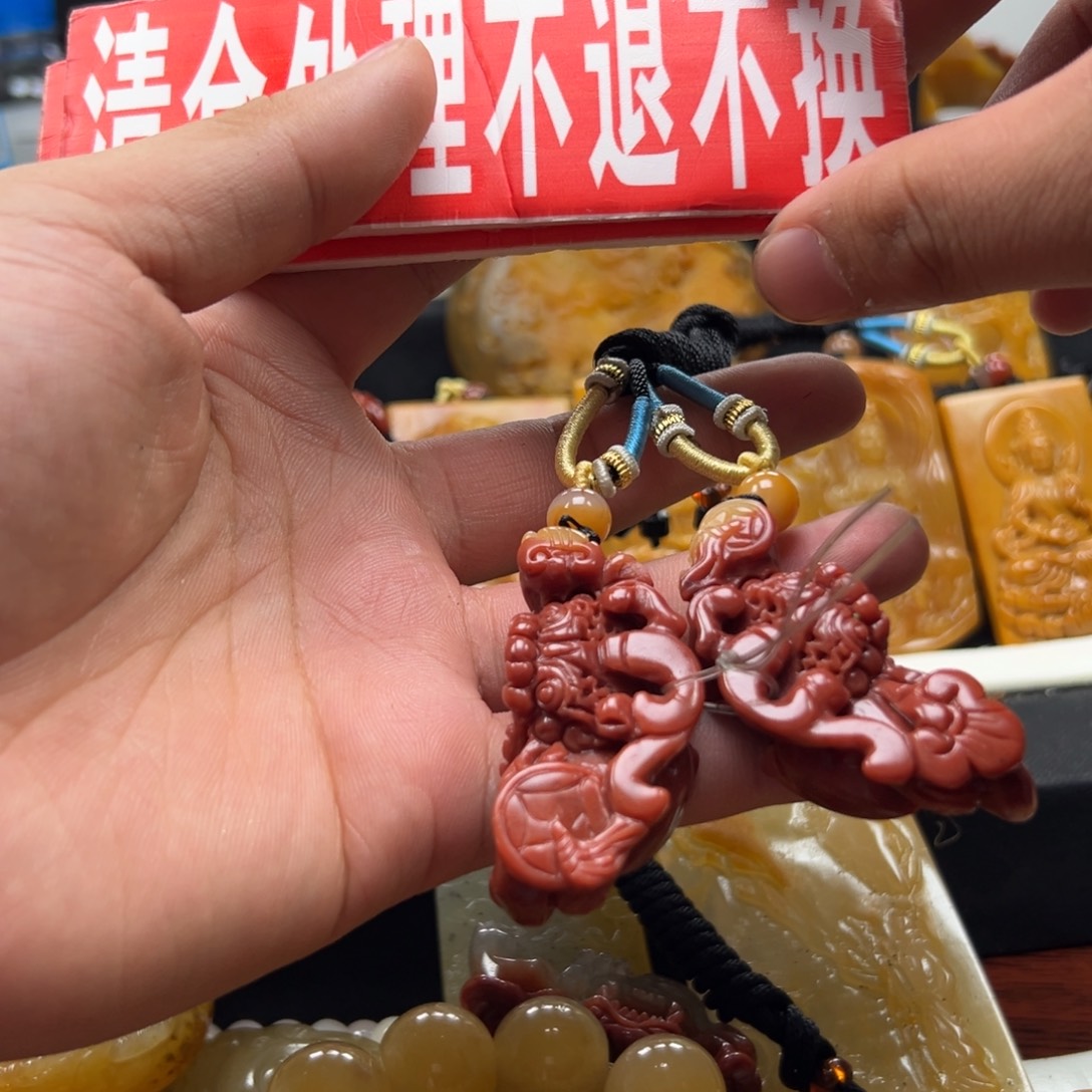 石英质玉（黄龙玉）未镶嵌多选一发货