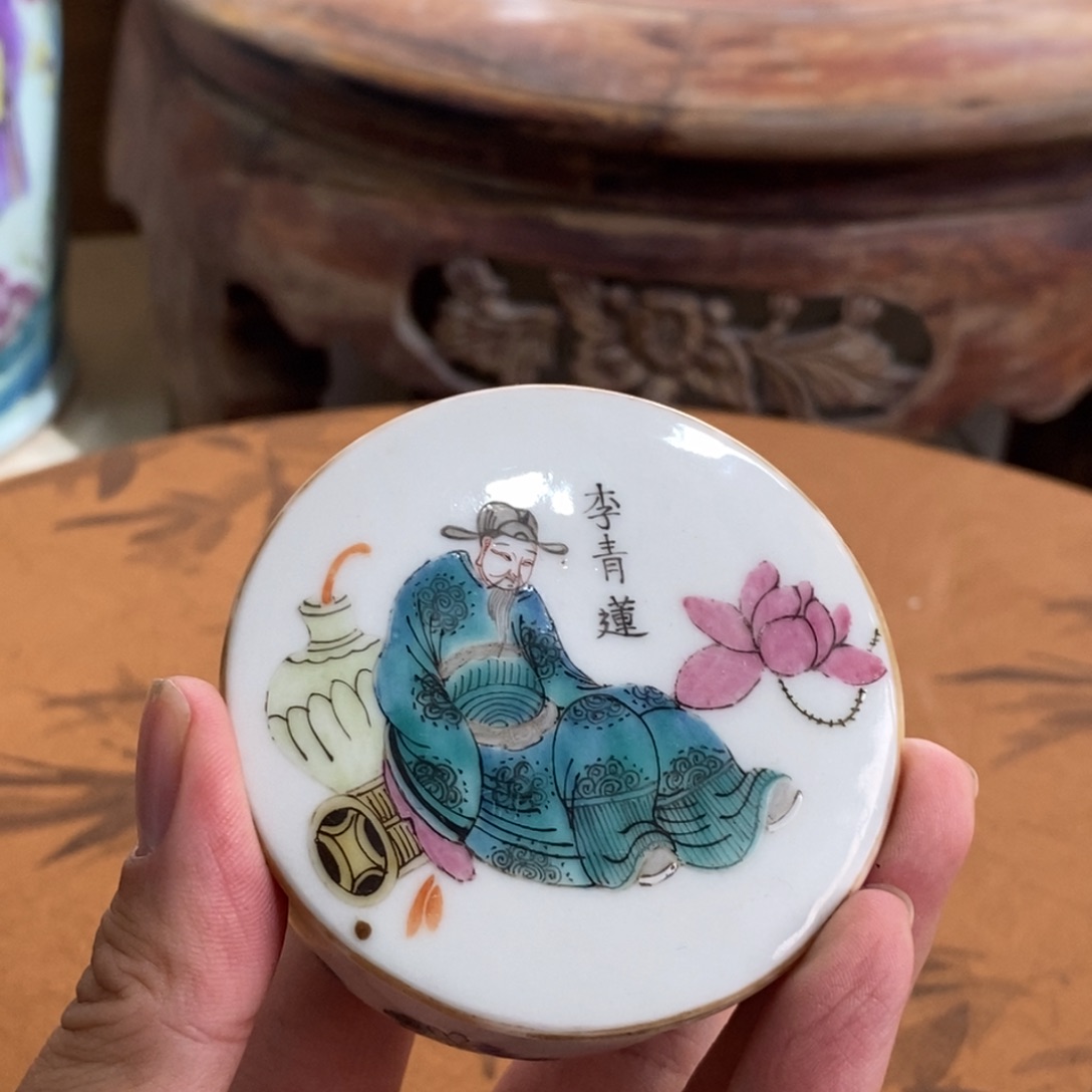 卖***罗陶瓷544558886588885