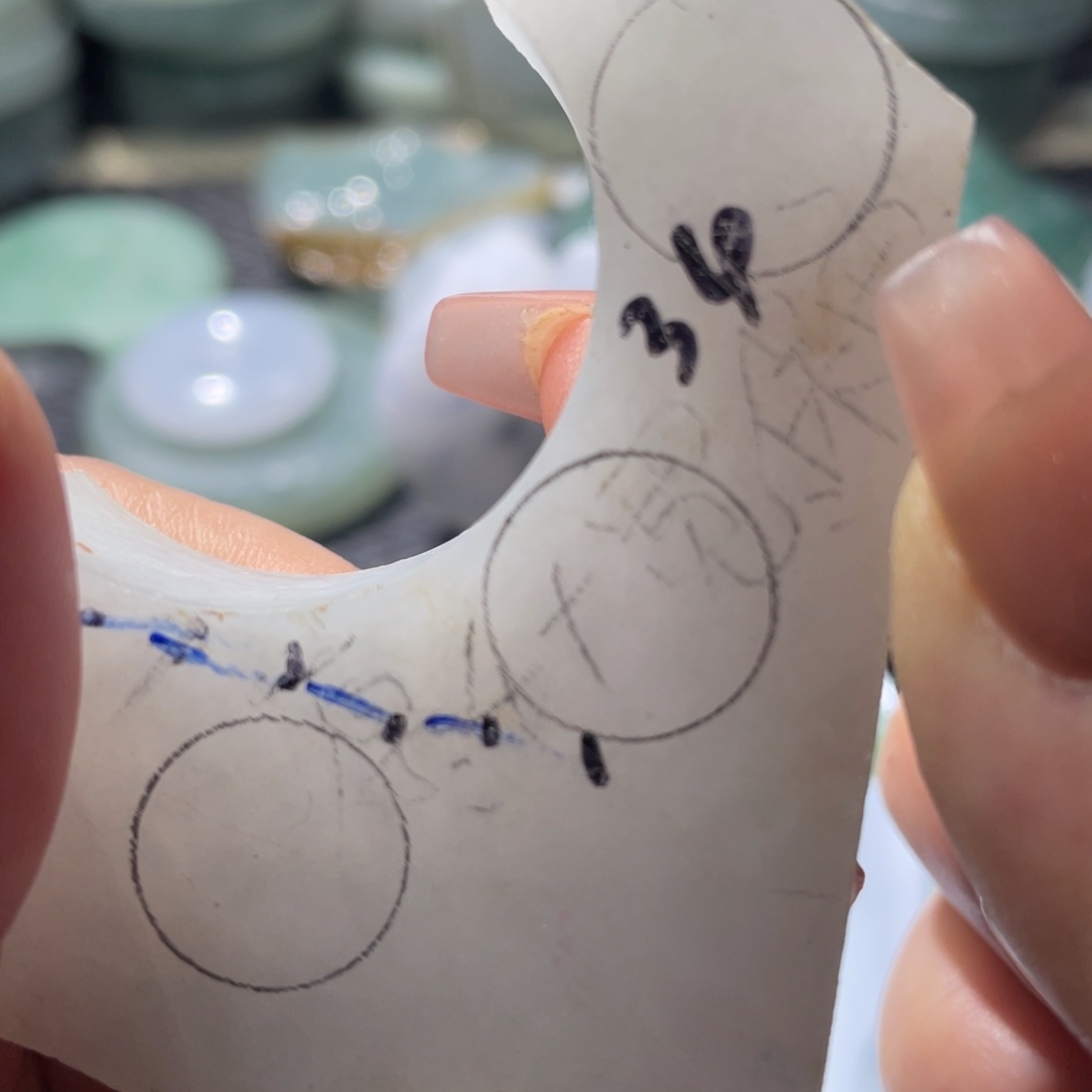 定制翡翠未镶嵌卡14珠子一对