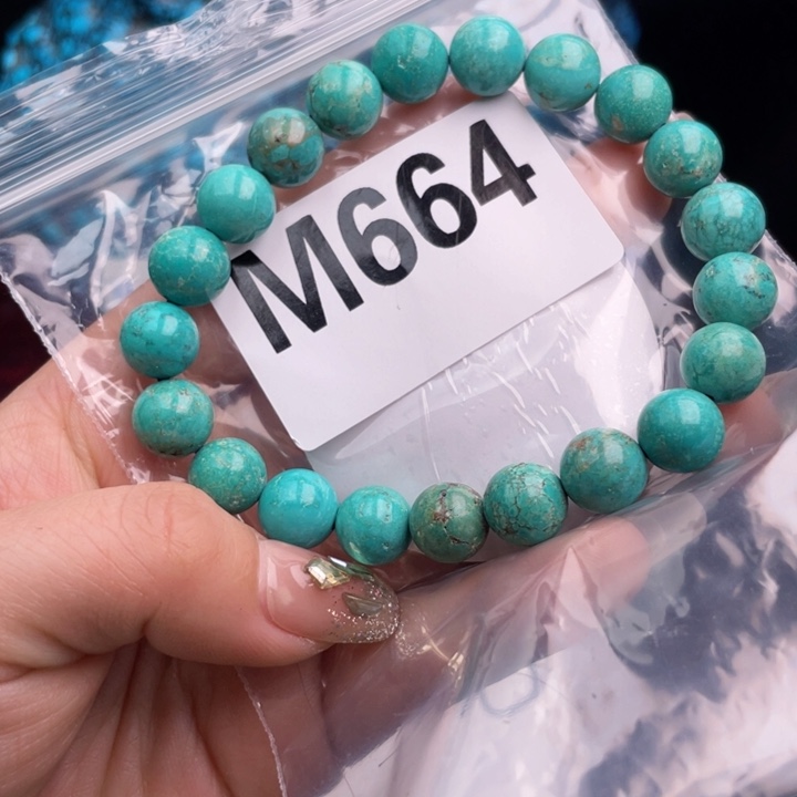 湖北十堰矿区精品佩珠