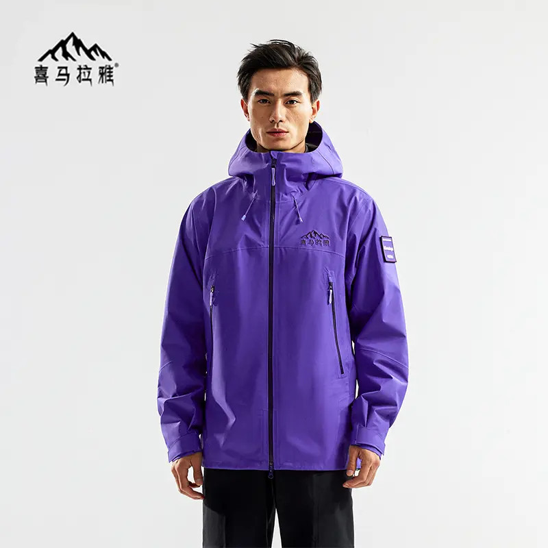 HIMALAYA/喜马拉雅【亚丁-H5500】冲锋衣专业级防护单冲A15CA6B324A