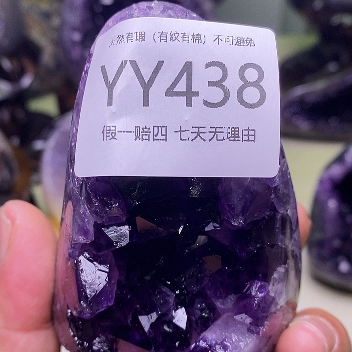 水晶天然水晶家居办公摆件未镶嵌