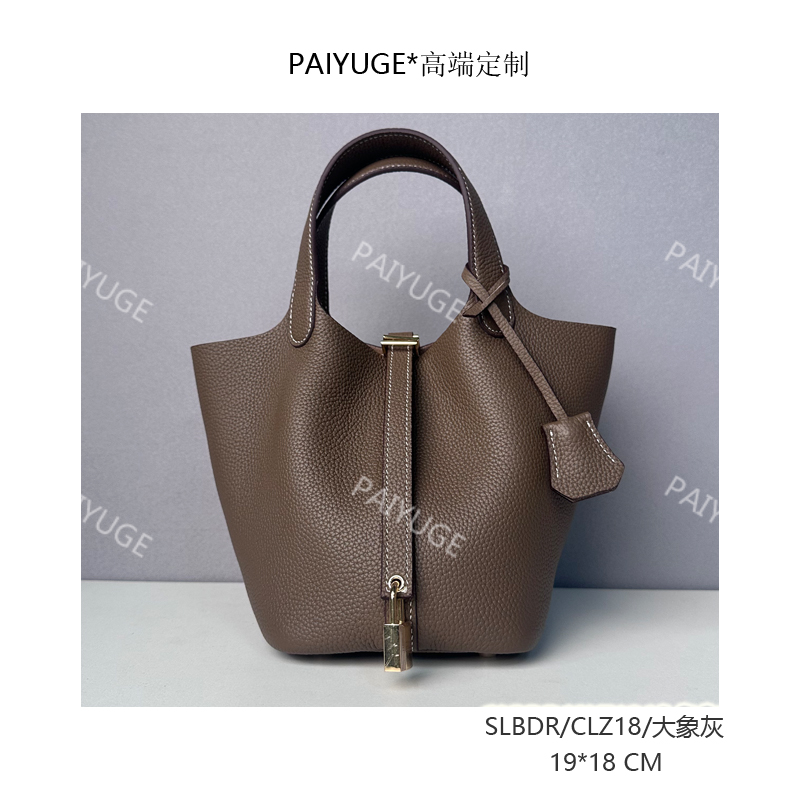 SLBDR/CLZ18/大象灰 Paiyuge高端订制女士手提单肩包斜挎包2437