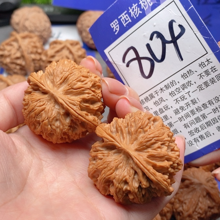 吊坠桃核公***…42苹果园804