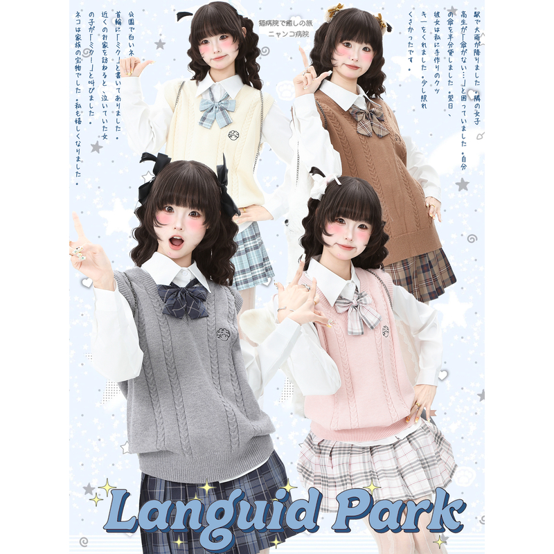 蓝鬼公园Languid Park 刺绣V领麻花针织毛衣马甲女秋季内搭上衣
