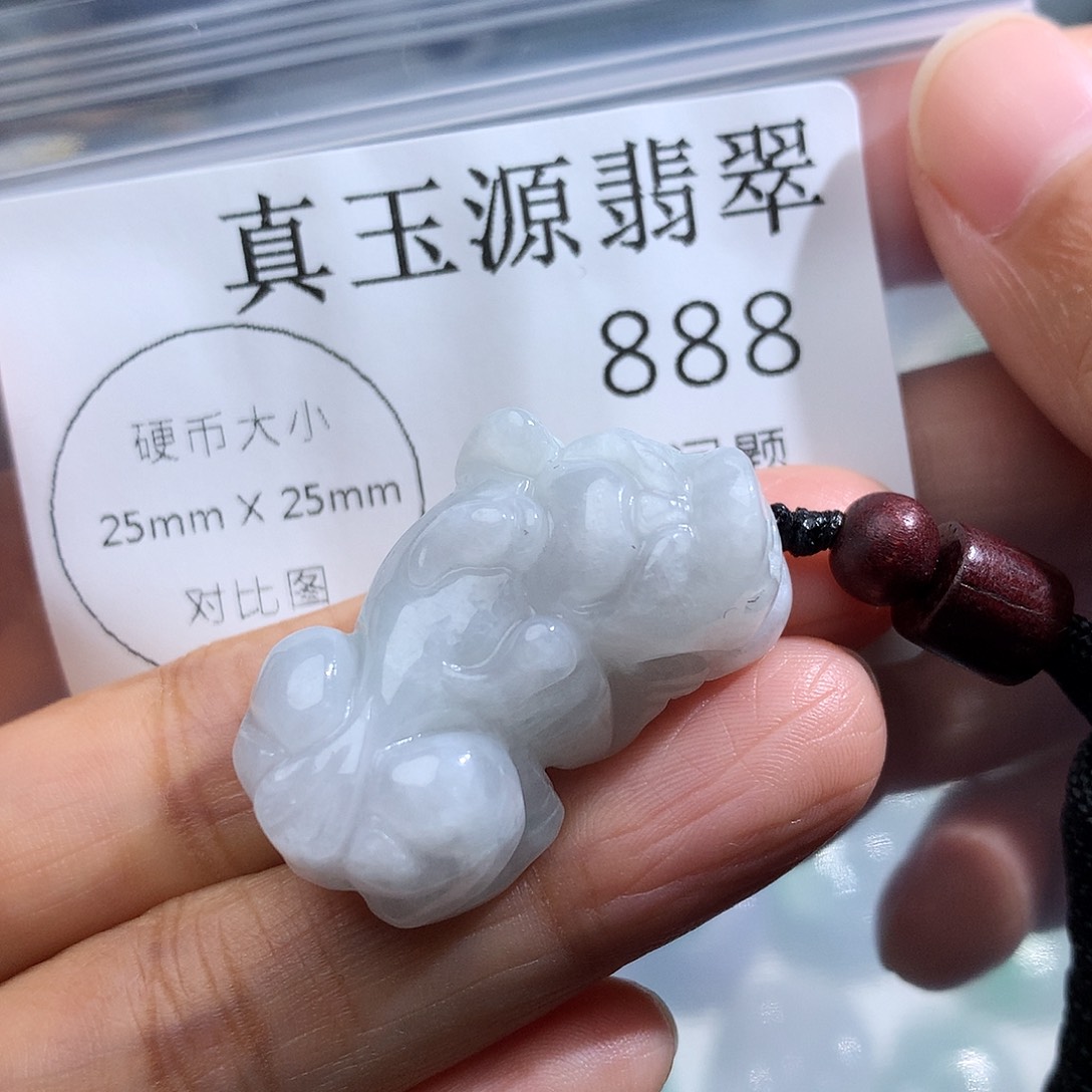 翡翠未镶嵌颈饰888