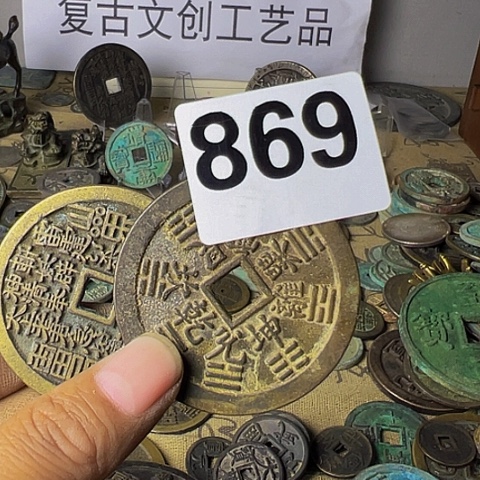 铜明*?复古文创工艺品