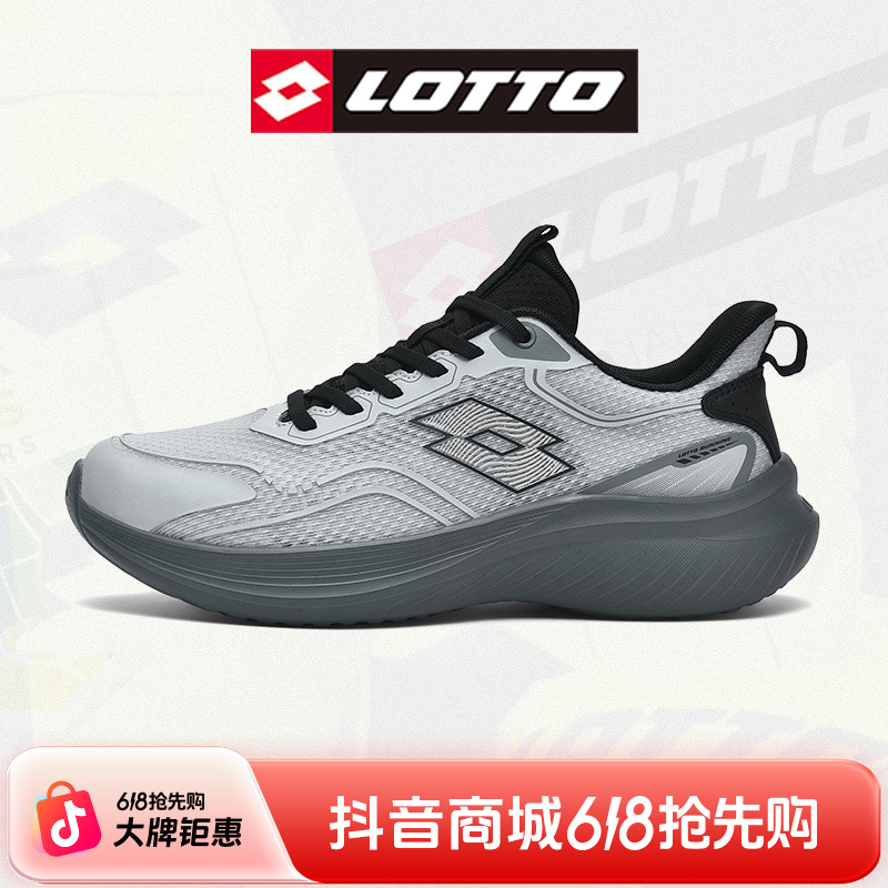 LOTTO/乐途防滑轻便网面透气鞋子跑鞋男款运动鞋男款运动鞋1169商品图