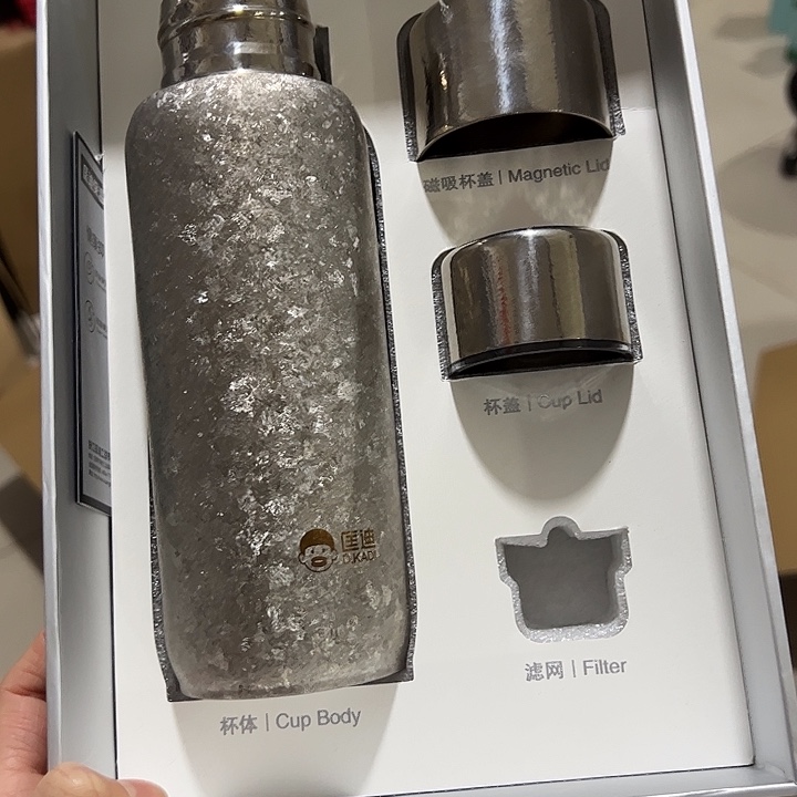 匡迪纯钛保温杯4204205968白色