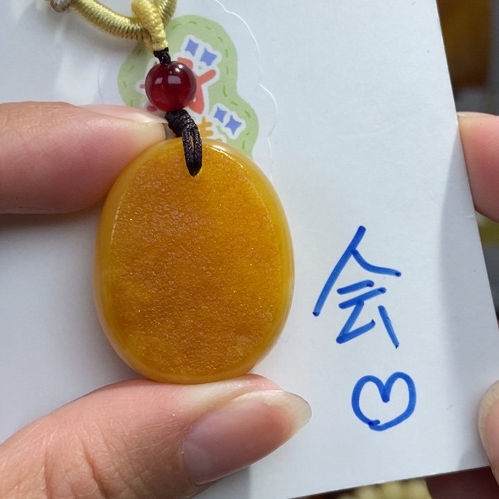 定制琥珀未镶嵌琥珀蜜蜡吊坠