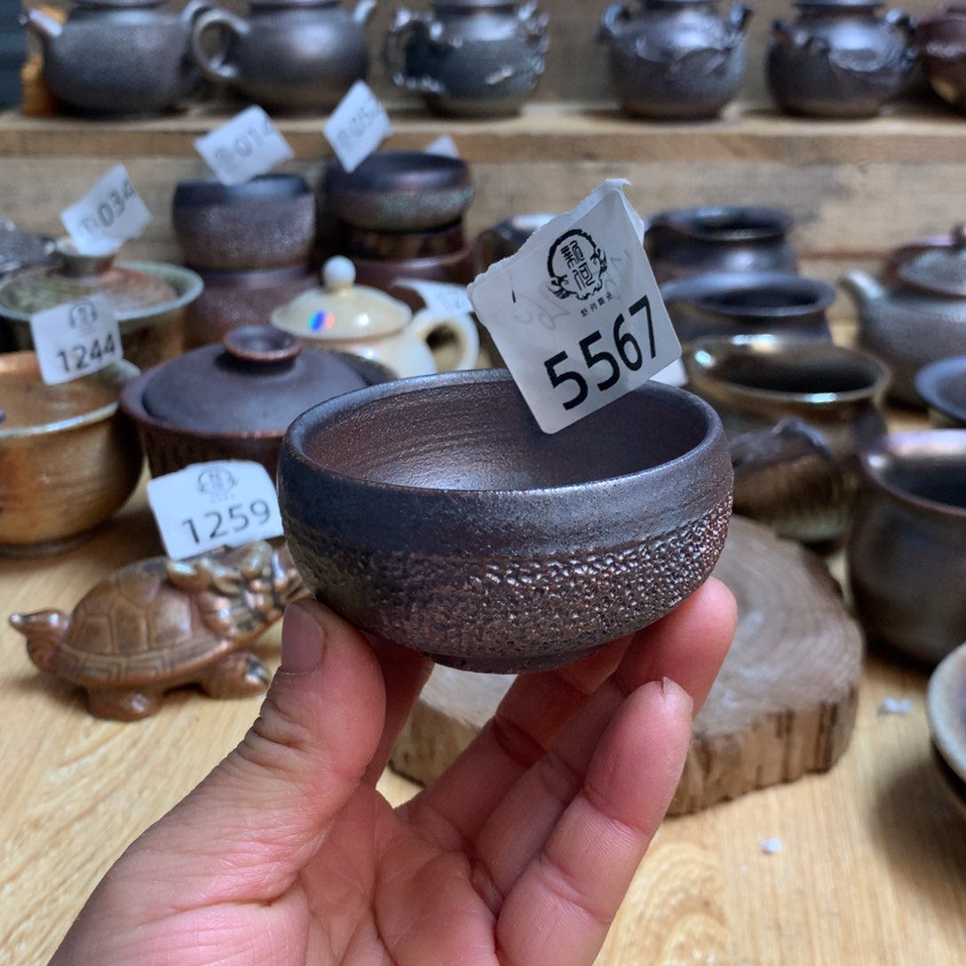 5567 柴烧杯杯杯杯杯杯杯杯