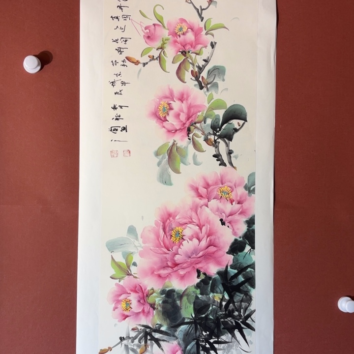 国画听兰老师花鸟