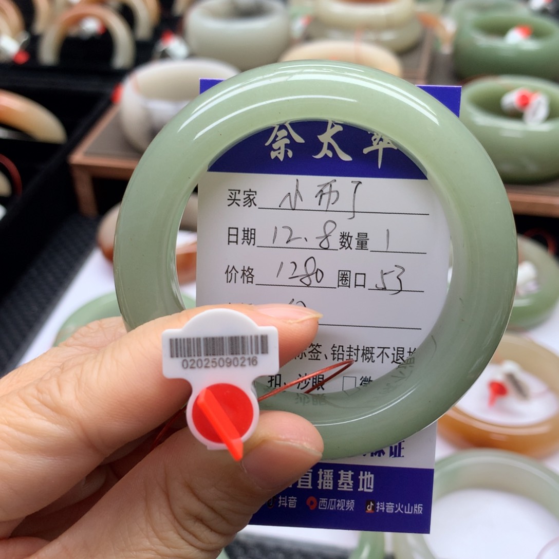 未镶嵌手镯石英质玉小*丁