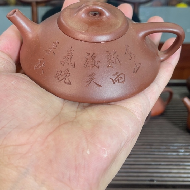 哈***彩茶壶紫砂哈哈哈我也觉得是这样