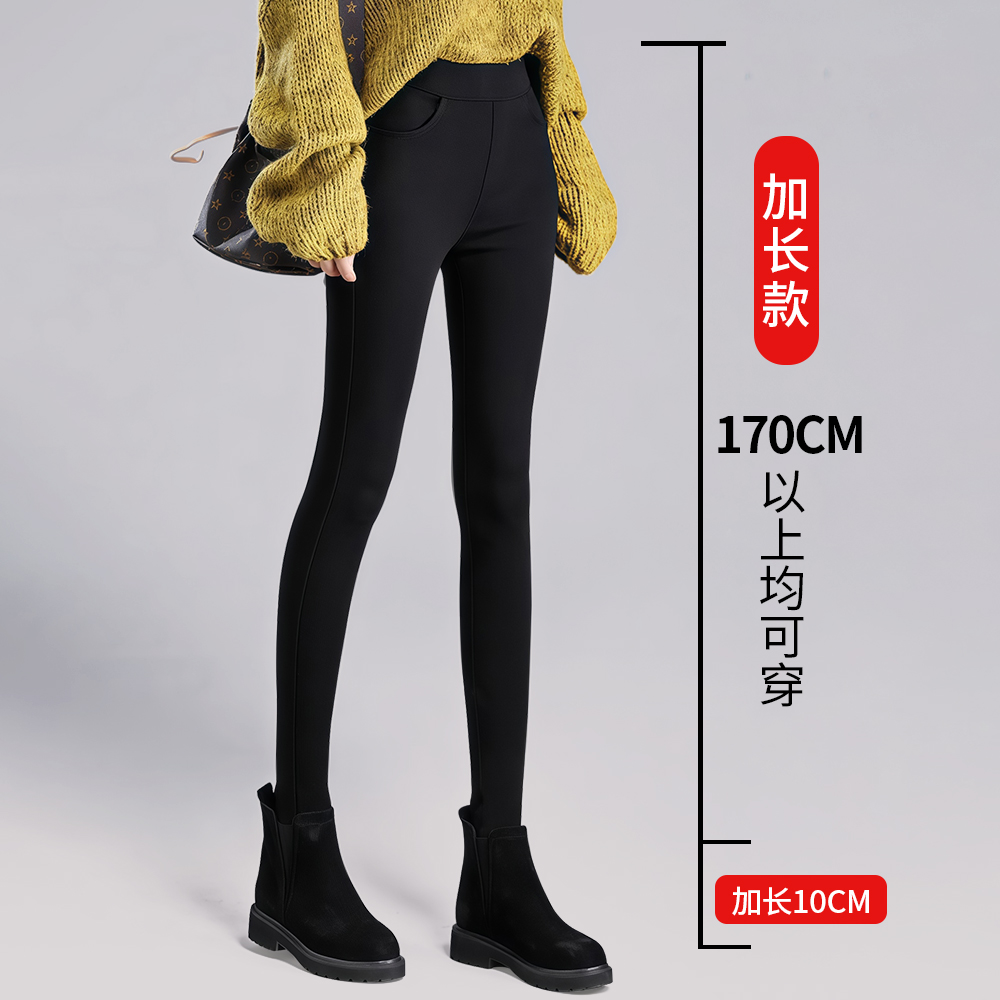 175高个子加长打底裤女外穿春秋薄款高腰显瘦紧身小脚魔术小黑裤.
