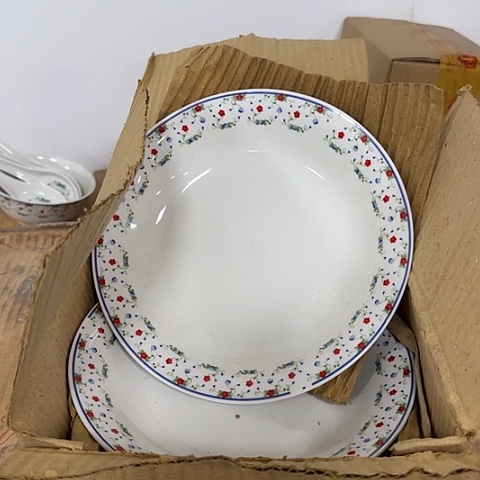 瓷片2个20.5厘米深盘