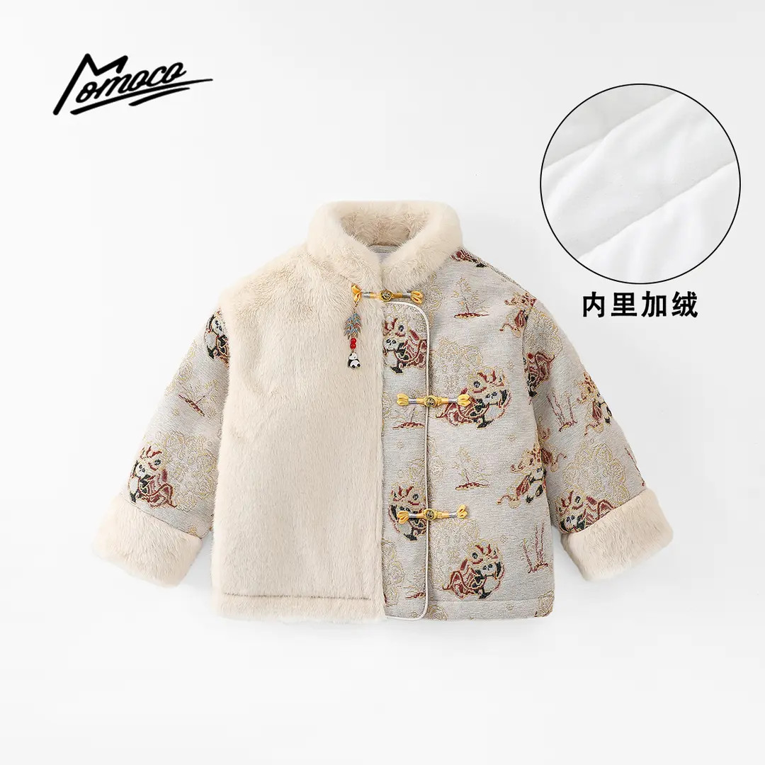 MOMOCO冬季男女童洋气毛领国风厚款新中式加绒外套77430138054