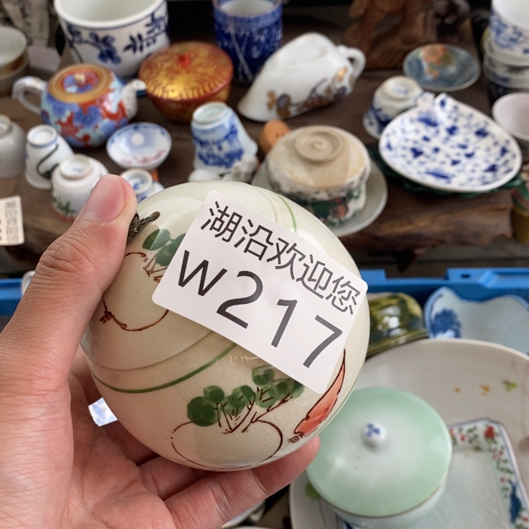 姑***笑瓷器口，瓷器瓷器的时候