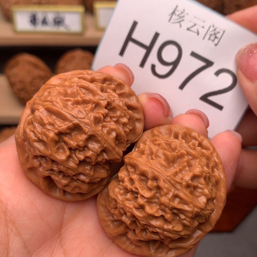 把件文玩核桃42全品红皮宫灯精对